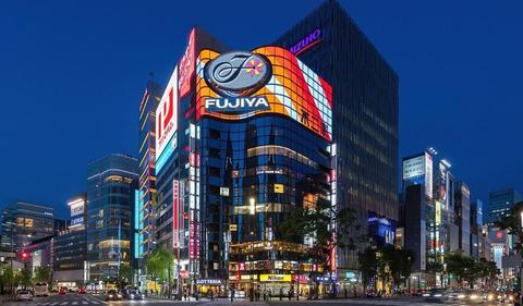 APAC commercial real-estate hits new quarter high