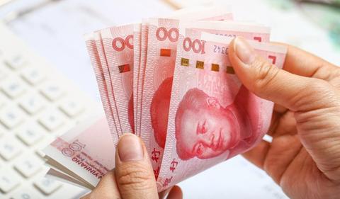 China pours 1tn yuan into rate cuts, fiscal stability
