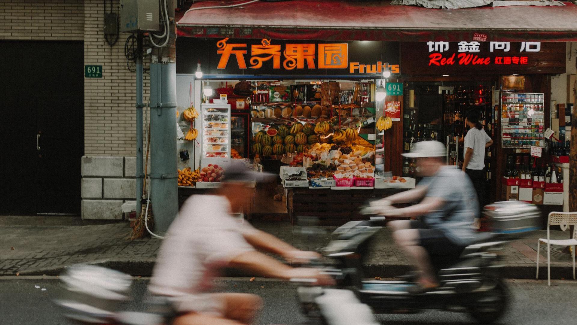 Credit: Edward Eyer / Pexels