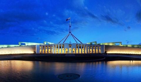 Coalition split: Nationals break from Liberals deal