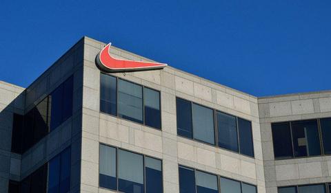 Nike withdraws guidance amid mixed earnings results