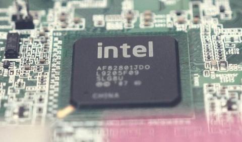 Despite revenue decline, Intel's figures show progress