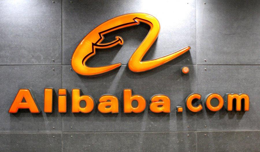 Alibaba su