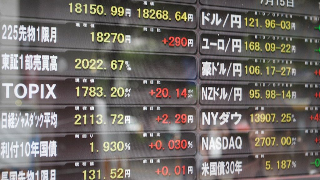 APAC markets mixed, ASX at record high ahead of key Fed decision