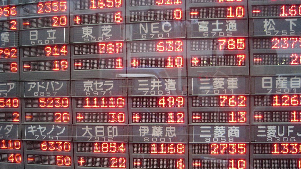 Asia-Pacific shares mixed as US markets show little movement