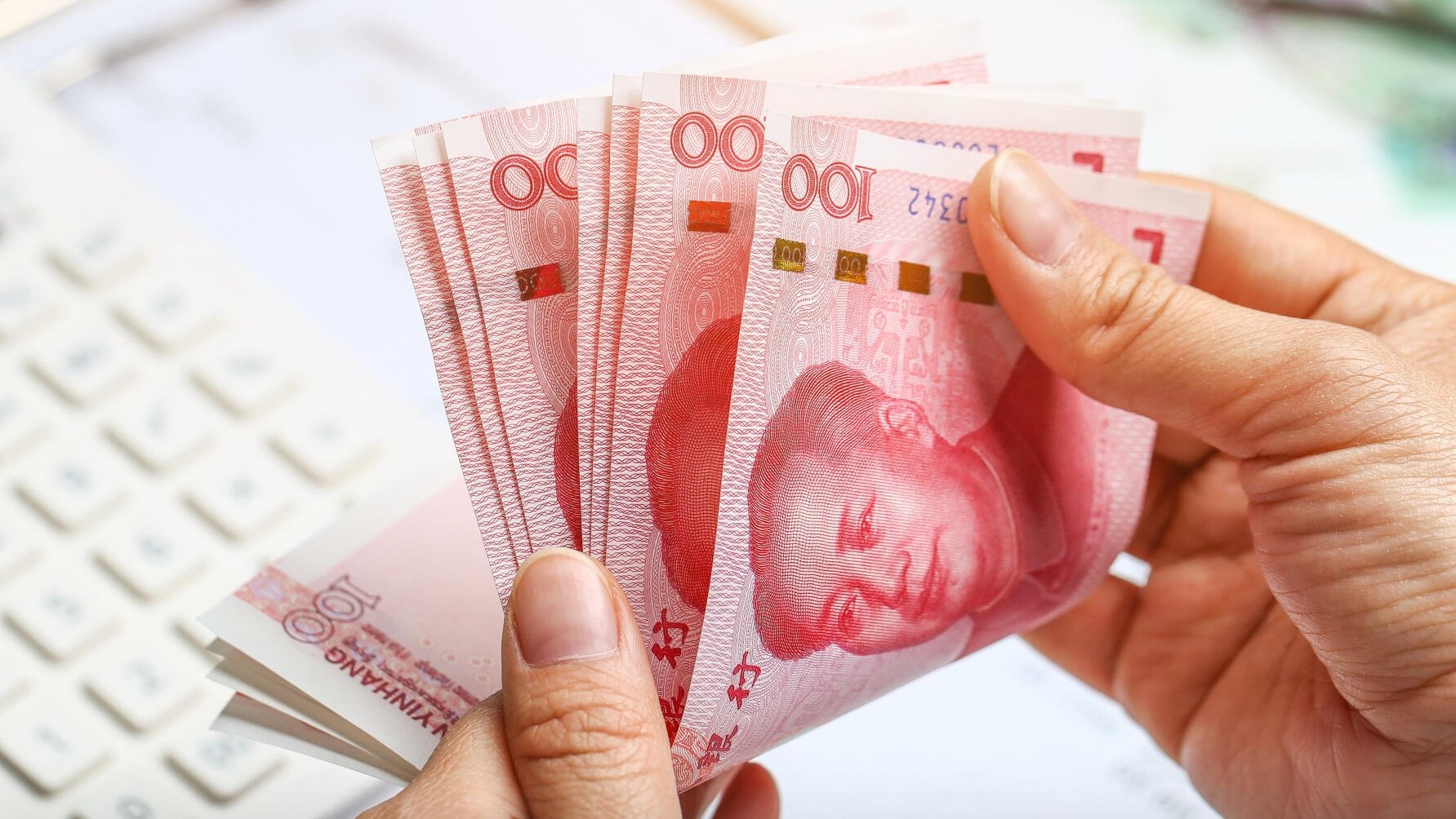 China pours 1tn yuan into rate cuts, fiscal stability