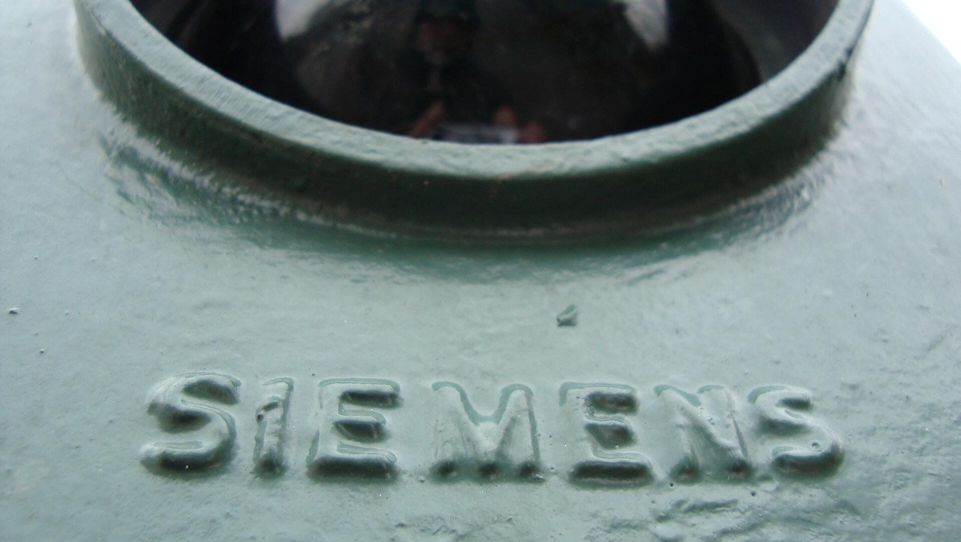 Despite uncertainty, Siemens keeps its forecast