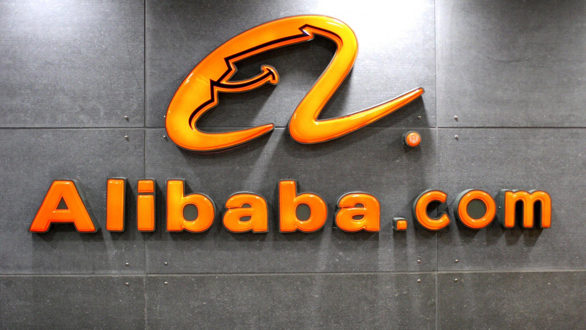 Earnings: Alibaba tanks on major fourth quarter misses