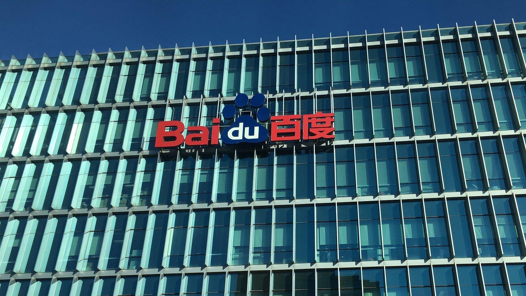 Baidu income soars on strength of AI products