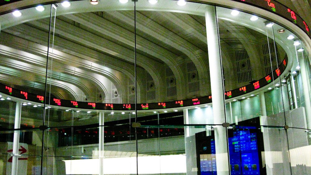 Asian stocks inch higher as markets await US inflation data