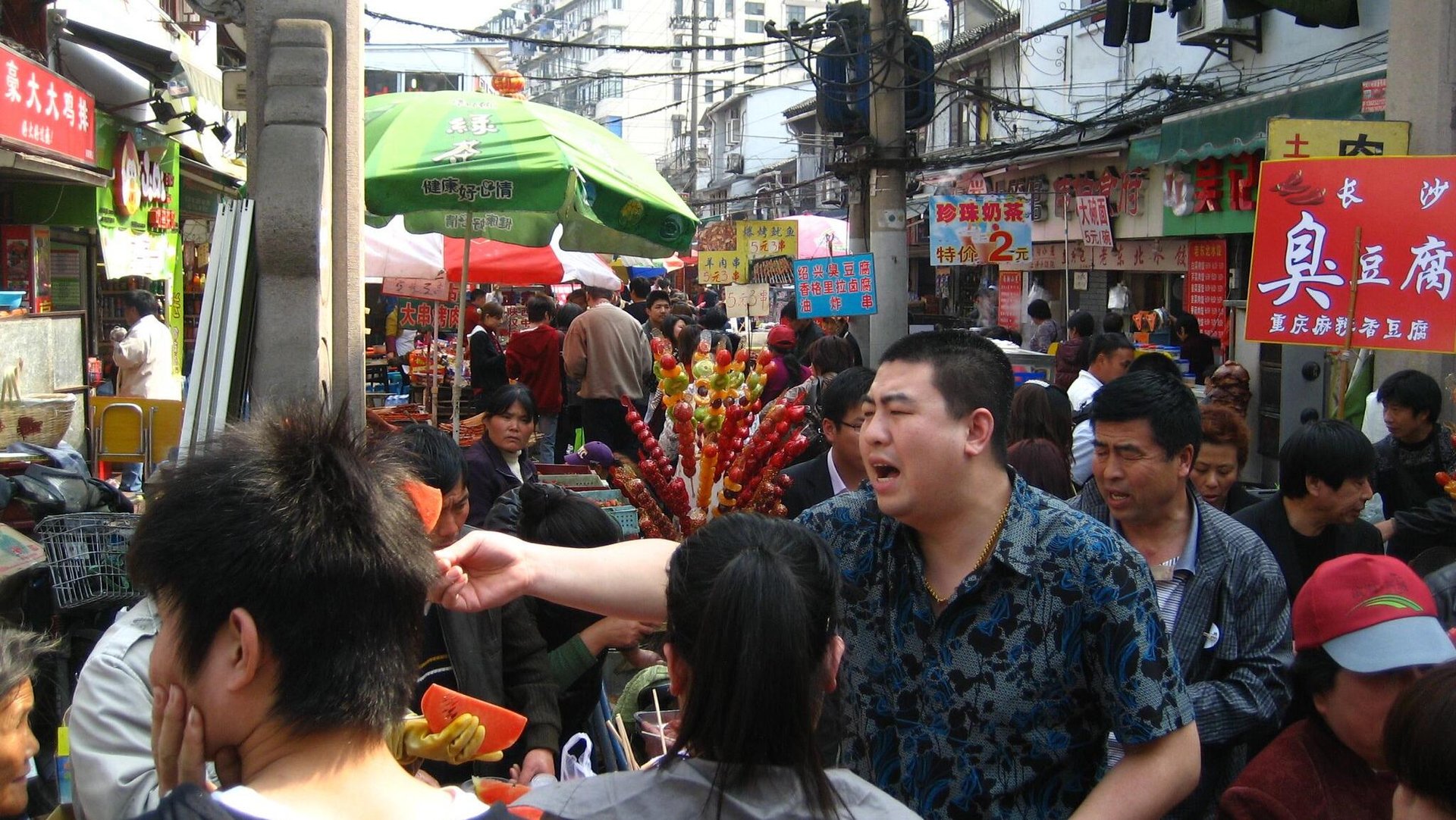 China's CPI and PPI slip amid persistent deflation