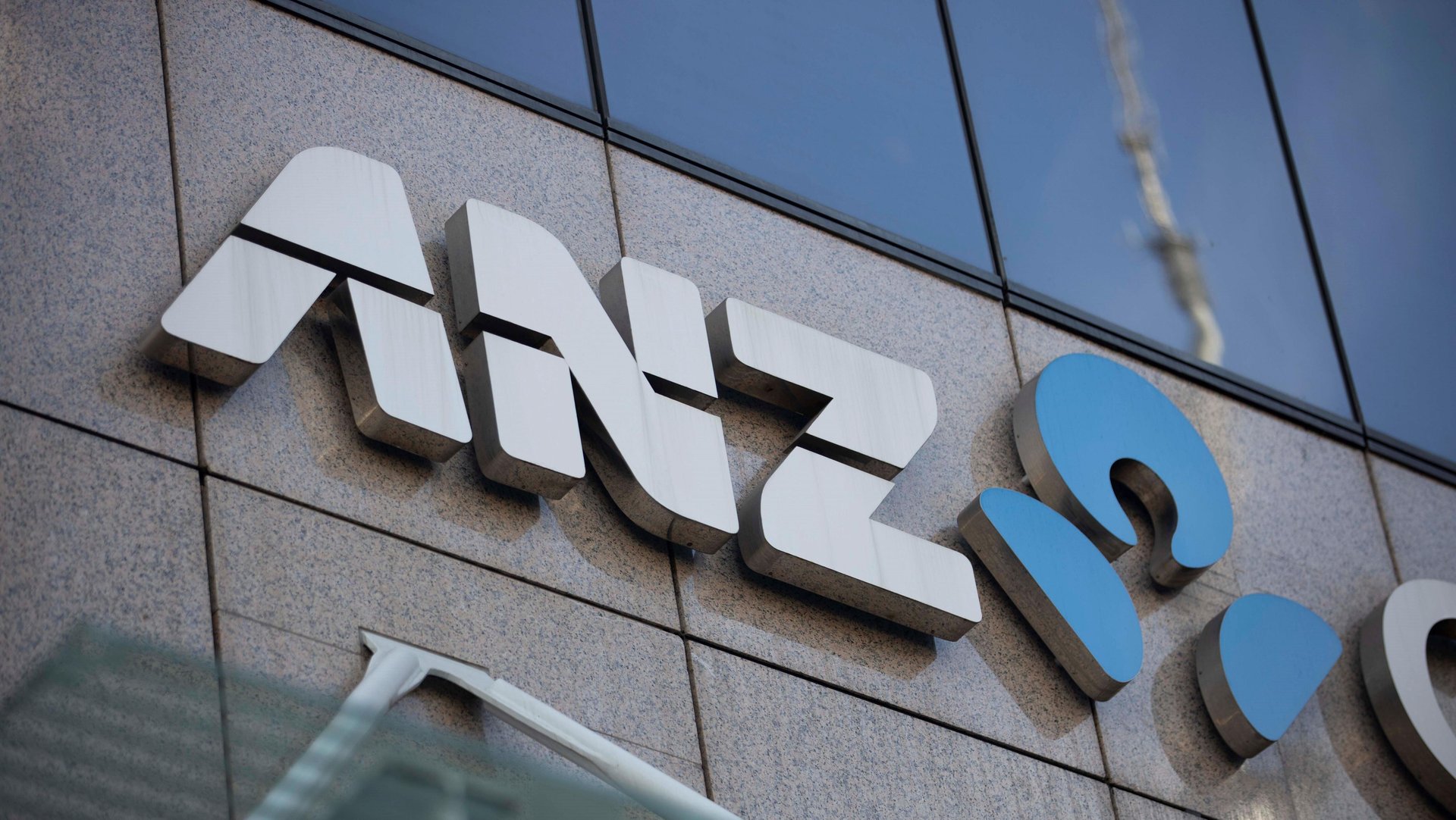 ANZ's 'no comment' on risk management criticism report